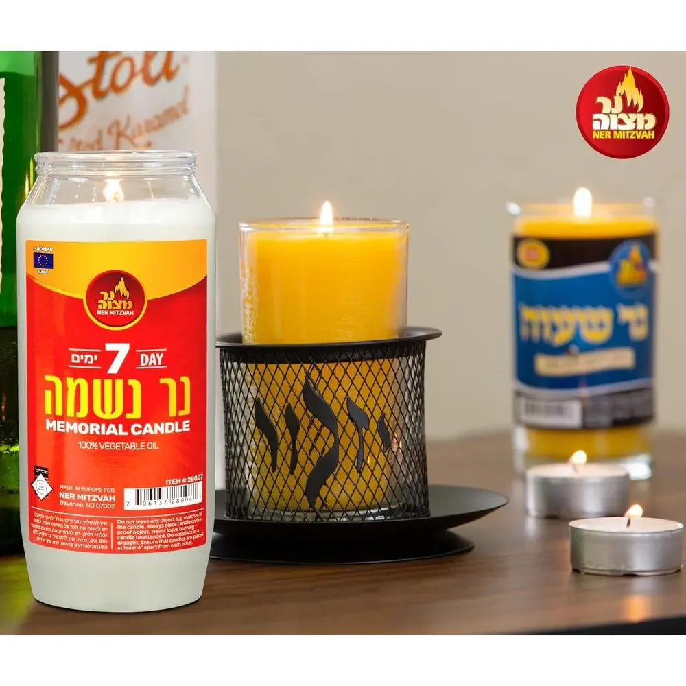 Ner Mitzvah honor memory